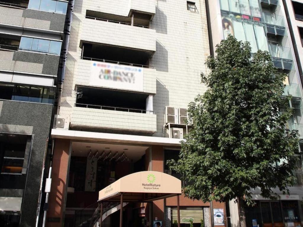 Hotel Nature Nagoya Sakae Ngoại thất bức ảnh